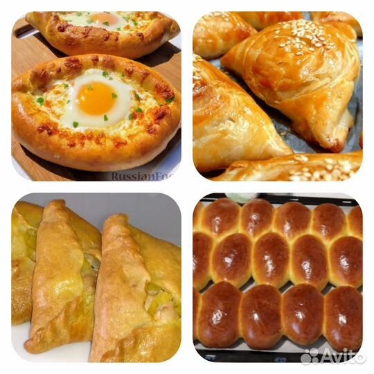 Выпечка,самса,курники,хачапури,чебуреки