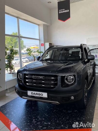 Haval Dargo 2.0 AMT, 2023