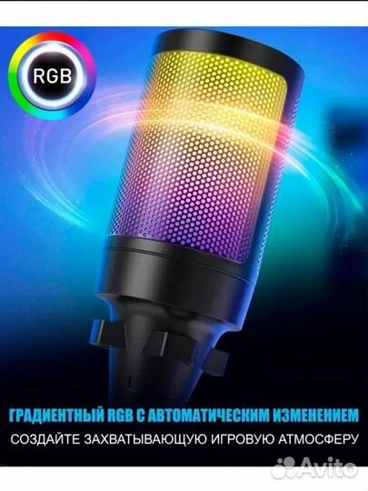 Микрофон fifine a6v