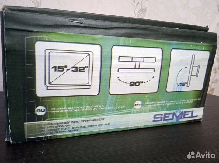 Крепление для телевизора на стену