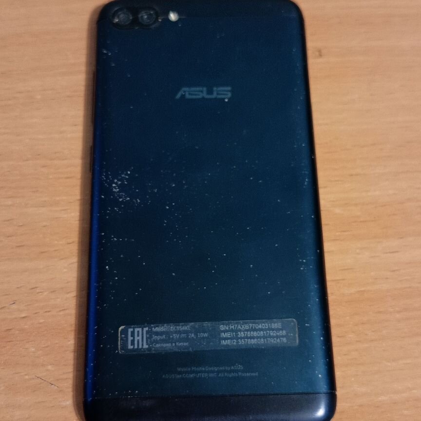 Купить 📱 телефон, смартфон ZenFone 4 Max ZC554KL ASUS по