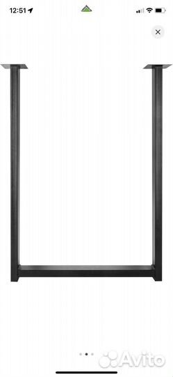 Подстолье лофт 2 шт