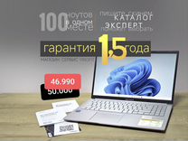 Новый Ноутбук Asus 8/256 i3-13поколения
