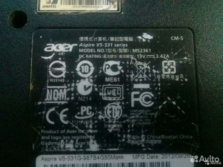 Acer V5-531 разбор