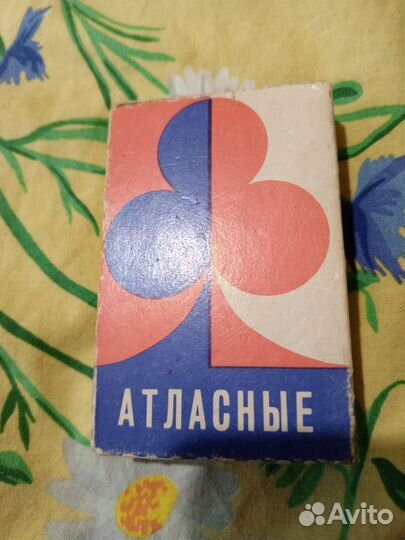 Игральные карты СССР