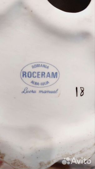 Фарфоровые статуэтки 40см