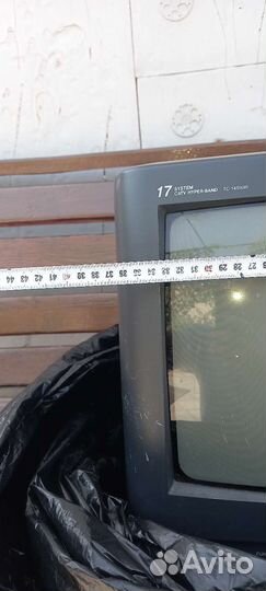 Телик маленький