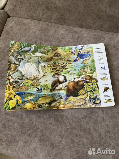 Книги для малышей пакетом