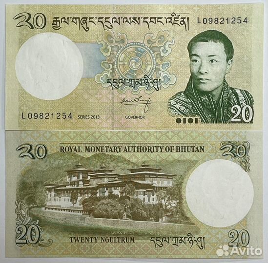 Банкноты стран Азии, Австралии, Океании