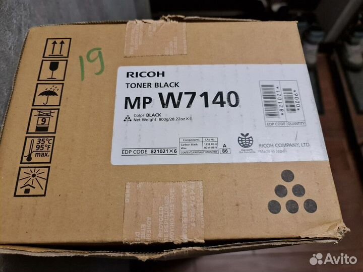 Тонер Ricoh type W7140 (821021)