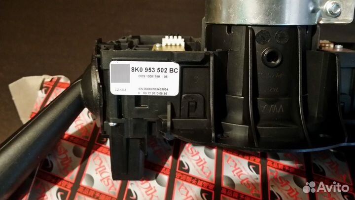 Подрулевой переключать Ауди А4 в8 (8К) 2011г