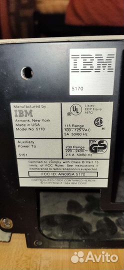 Корпус ретро компьютера IBM PC 5170