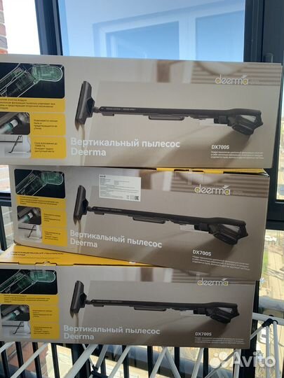 Пылесос Deerma DX700S