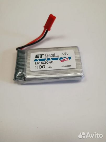 Аккумулятор LP903048-25CJ