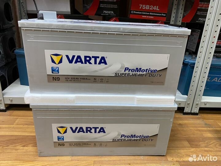 Аккумуляторы 225 Varta. Бесплатная доставка
