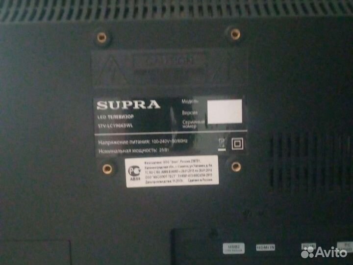Телевизор supra d:19