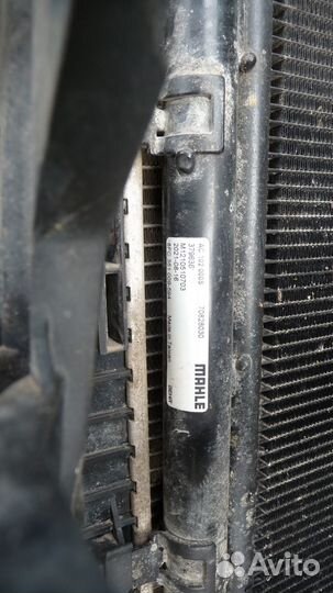 Кассета радиаторов Ауди А4 А6 С7 А7 всборе