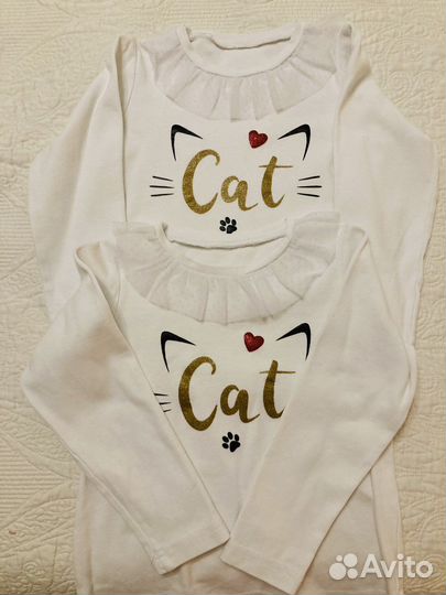 Вещи детские