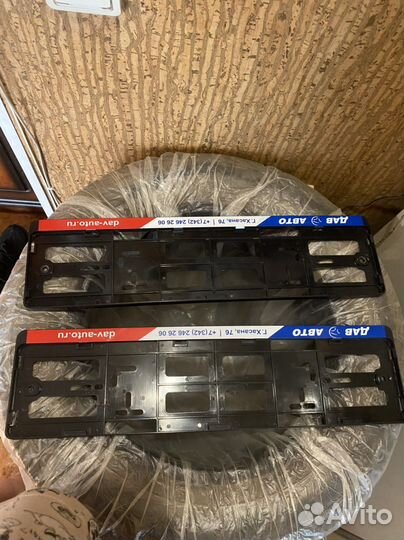 Номерные рамки