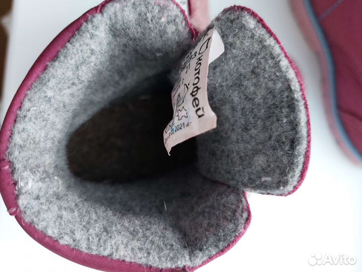 Ботинки демисезонные для девочки 21 размер