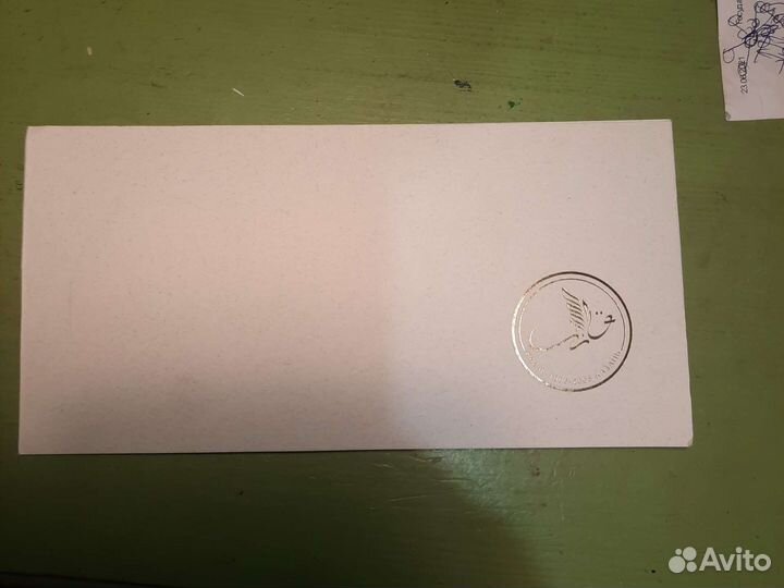 Купюра 1000 летие казани госзнак