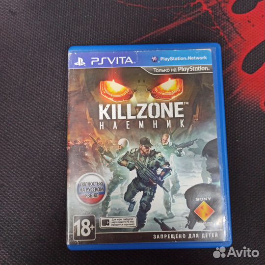 Kill Zone Наёмники для PSVita