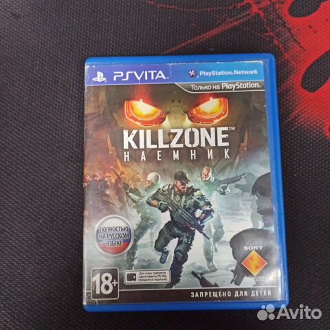 Kill Zone Наёмники для PSVita