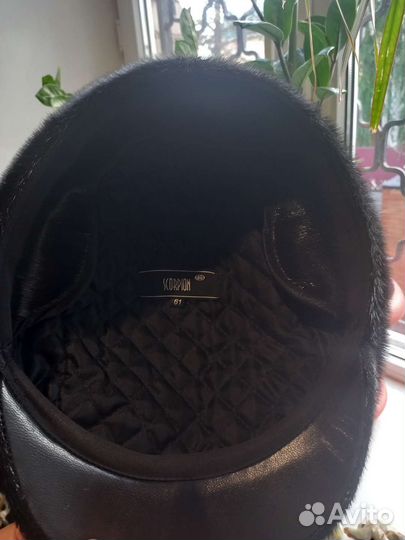 Кепка мужская