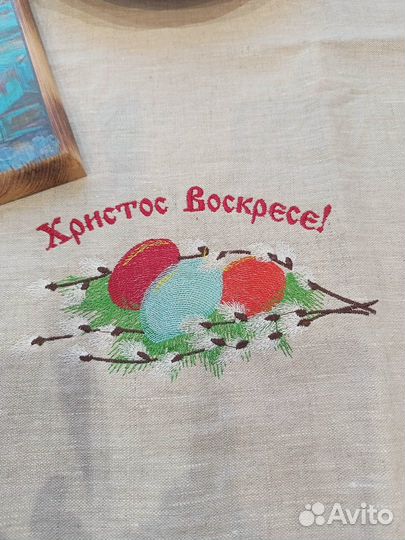 Салфетки льняные с вышивкой