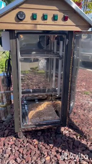 Копти и точка