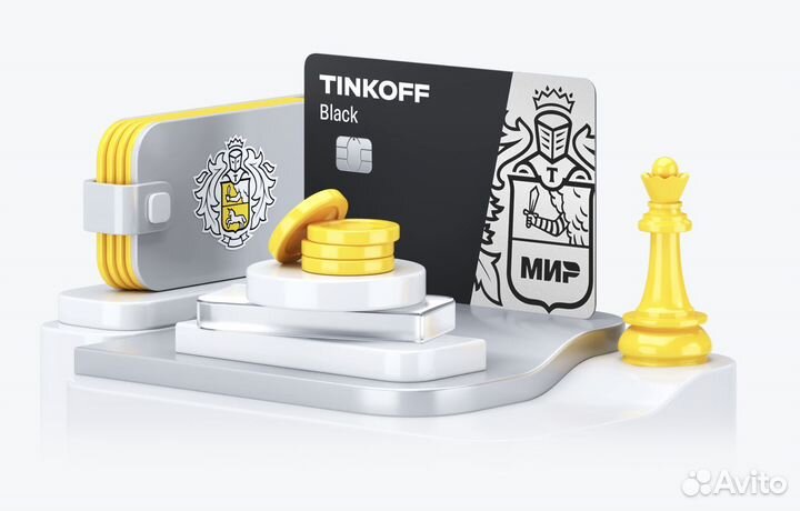 Карта Тинькофф бесплатное обслуживание навсегда