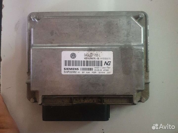 Блок управления раздаткой эбу фольцваген туарег 1