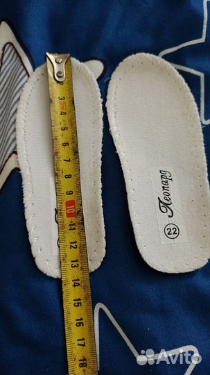 Ботинки демисезонные