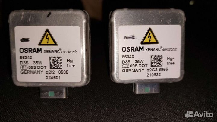 Лампы ксеноновые d3s Osram