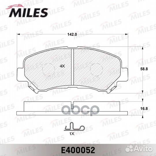 Колодки тормозные nissan qashqai 1.6/2.0 07/X