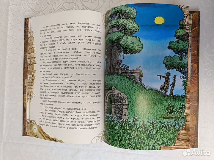 Книги серия 