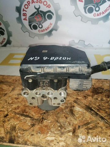 Блок ABS Mazda 6 GH МКПП