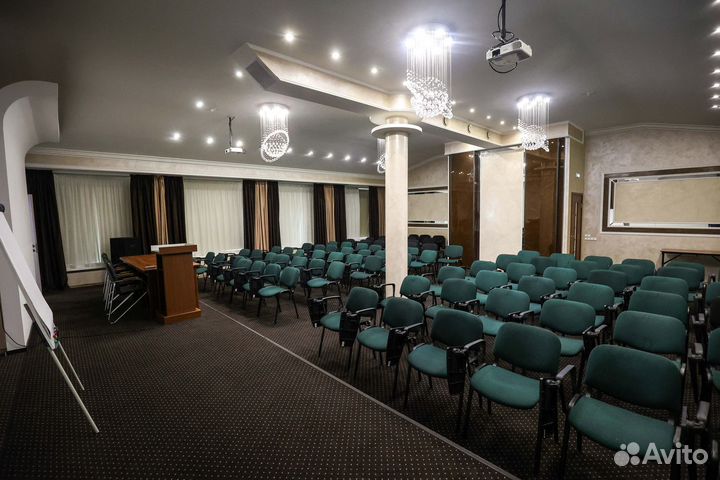 Аренда конференц-зала и переговорных комнат