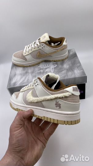 Nike sb dunk low 