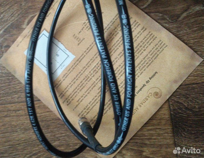 Cardas Audio High Speed Data 1,5 m