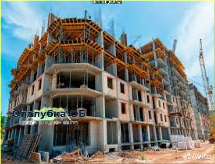 Опалубка перекрытий