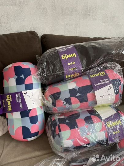 Подушка для путешествий