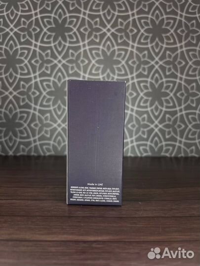 Designer shaik Opulent No33 For Women