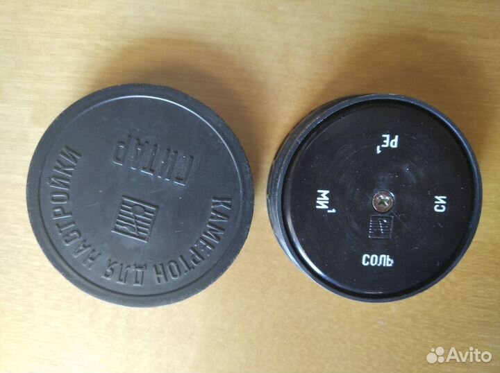 Камертон для настройки гитар