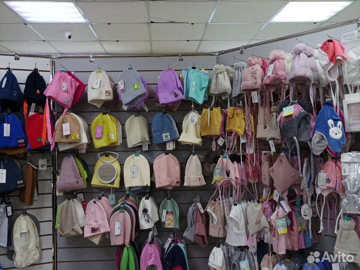 Шапки детские