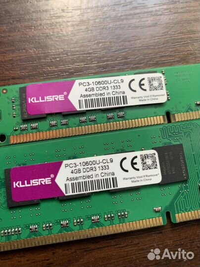 Комплектующие для пк оптом