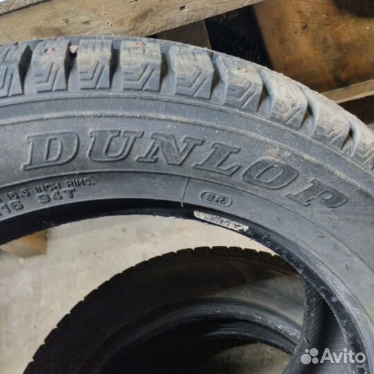 Dunlop Winter Maxx 205/55 R16