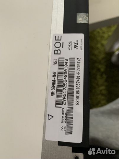 Матрица Lenovo ideapad 510