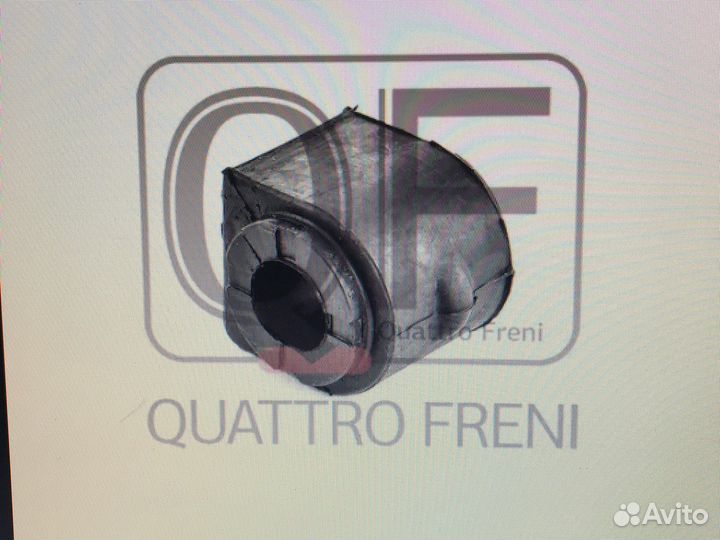 Втулка стабилизатора Ford Focus 3