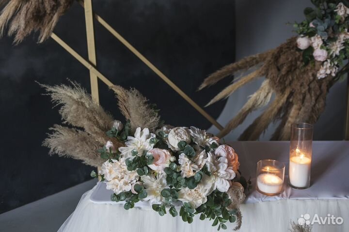 Готовое оформление свадьба с сухоцветами